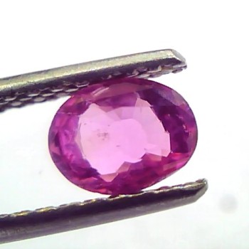 0.86 Ct IGI Certified Unheated Untreated Natural Old Burma Ruby AAA
