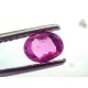0.86 Ct Certified Unheated Untreated Natural Old Burma Ruby AAA