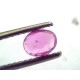 0.86 Ct Certified Unheated Untreated Natural Old Burma Ruby AAA