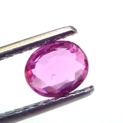 1.08 Ct GII Certified Unheated Untreated Natural Madagaskar Ruby AAA