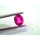 1.21 Ct Unheated Untreated Natural Old Burma Mines Ruby **Rare**