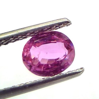 1.28 Ct GII Certified Unheated Untreated Natural Madagaskar Ruby AAA