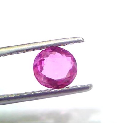 1.28 Ct GII Certified Unheated Untreated Natural Madagaskar Ruby AAA