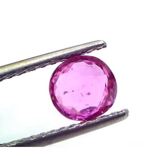 1.31 Ct GII Certified Unheated Untreated Natural Madagaskar Ruby A++