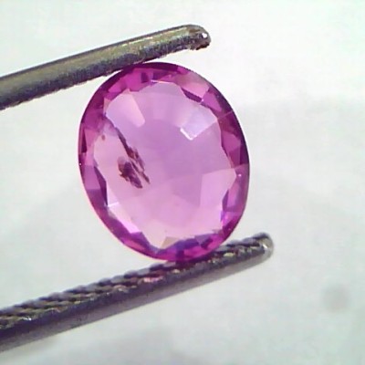 1.35 Ct Certified Unheated Untreated Natural Madagaskar Ruby