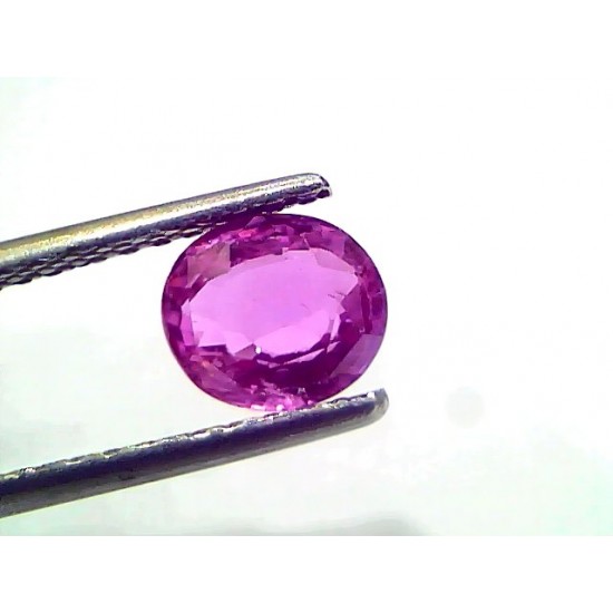1.38 Ct GII Certified Unheated Untreted Natural Madagaskar Ruby Gems