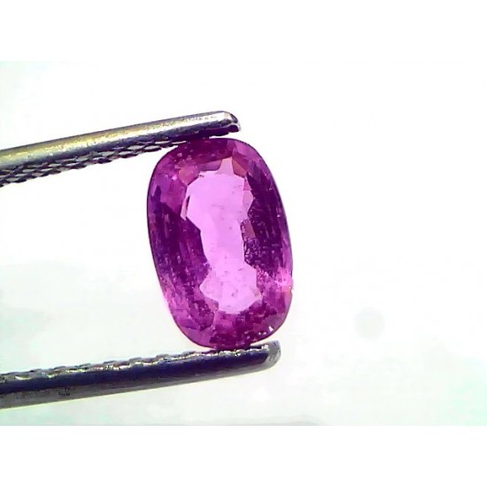 1.38 Ct GII Certified Unheated Untreted Natural Madagaskar Ruby Gems