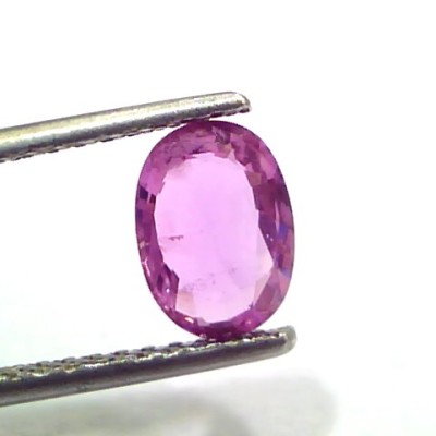 1.47 Ct Unheated Untreated Natural Madagaskar Ruby Gemstone