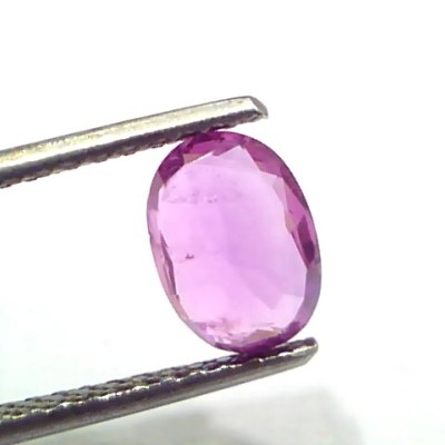 1.47 Ct Unheated Untreated Natural Madagaskar Ruby Gemstone