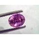 1.52 Ct Certified Unheated Untreated Natural Madagaskar Ruby