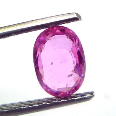 1.53 Ct GII Certified Unheated Untreated Natural Madagaskar Ruby AAA