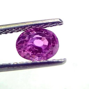 1.57 Ct GII Certified Unheated Untreted Natural Madagaskar Ruby Gems
