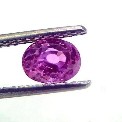 1.57 Ct GII Certified Unheated Untreted Natural Madagaskar Ruby Gems