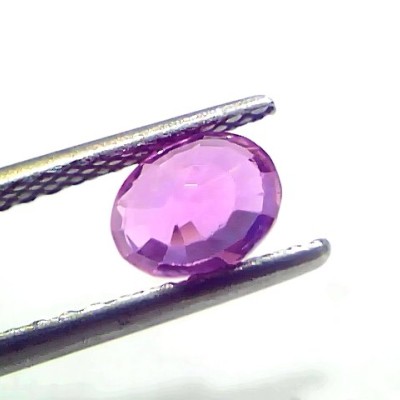 1.57 Ct GII Certified Unheated Untreted Natural Madagaskar Ruby Gems