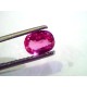 1.58 Ct Certified Unheated Untreated Natural Madagaskar Ruby