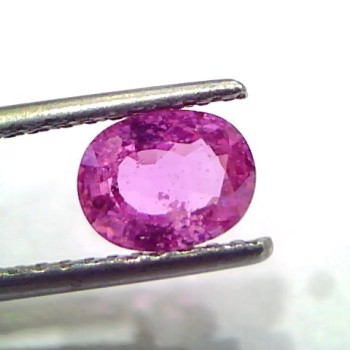 1.61 Ct GII Certified Unheated Untreated Natural Madagaskar Ruby