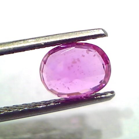 1.61 Ct GII Certified Unheated Untreated Natural Madagaskar Ruby