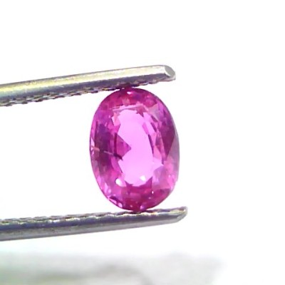 1.64 Ct GII Certified Unheated Untreated Natural Madagaskar Ruby AAA