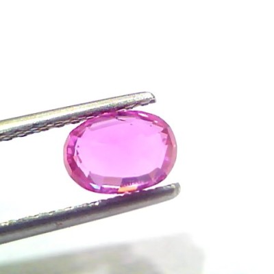1.64 Ct GII Certified Unheated Untreated Natural Madagaskar Ruby AAA