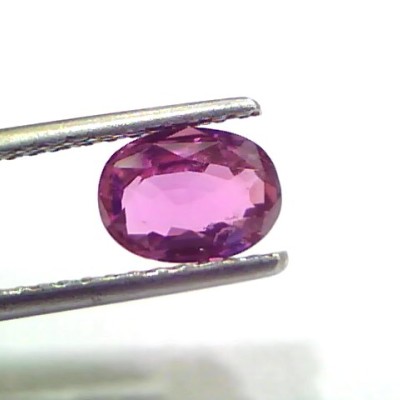 1.67 Ct Unheated Untreated Natural Madagaskar Ruby Gemstone