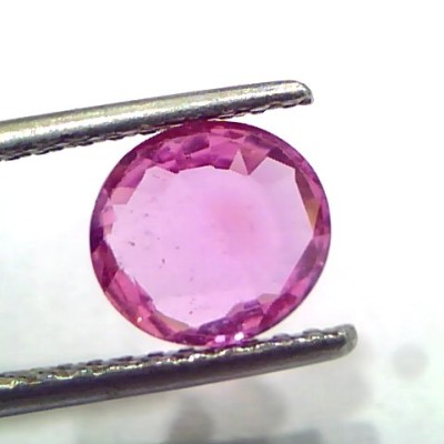 1.69 Ct GII Certified Unheated Untreated Natural Madagaskar Ruby