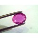 1.68 Ct Certified Unheated Untreated Natural Ceylon Ruby/Sapphire