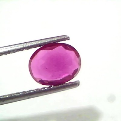 1.72 Ct IGI Certified Unheated Untreted Natural Mozambique Ruby AAAAA