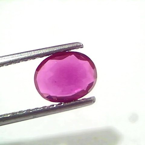 1.72 Ct IGI Certified Unheated Untreted Natural Mozambique Ruby AAAAA