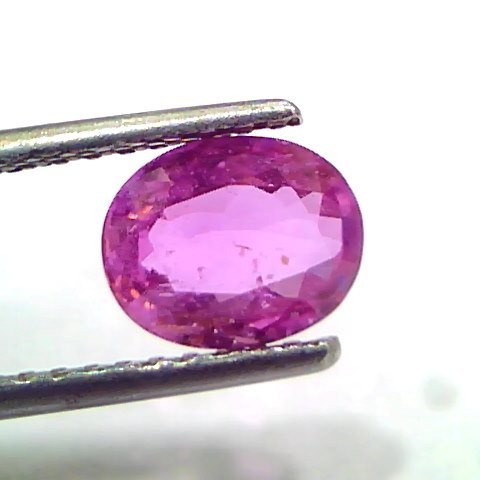 1.75 Ct GII Certified Unheated Untreated Natural Madagaskar Ruby