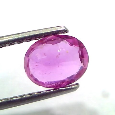 1.75 Ct GII Certified Unheated Untreated Natural Madagaskar Ruby