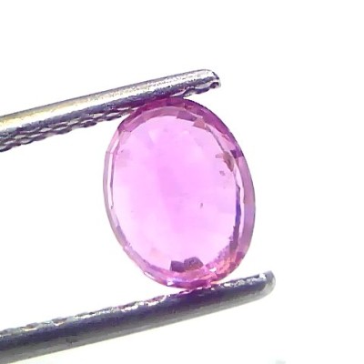 1.76 Ct Certified Unheated Untreted Natural Madagaskar Ruby Gems