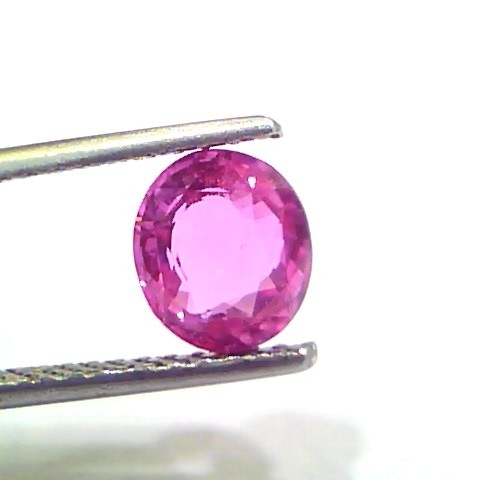 1.92 Ct GII Certified Unheated Untreated Natural Madagaskar Ruby AAAA