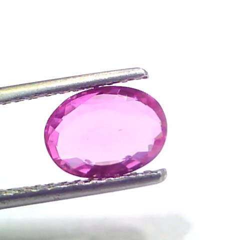 1.92 Ct GII Certified Unheated Untreated Natural Madagaskar Ruby AAA