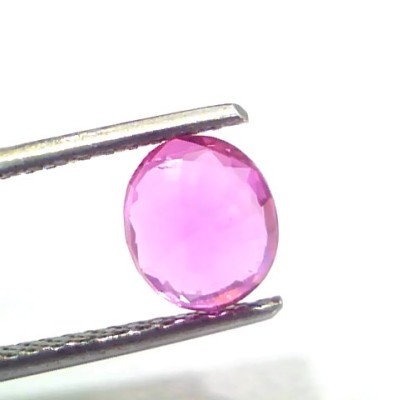 1.92 Ct GII Certified Unheated Untreated Natural Madagaskar Ruby AAAA