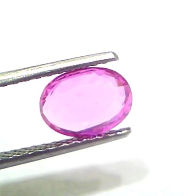 1.92 Ct GII Certified Unheated Untreated Natural Madagaskar Ruby AAA