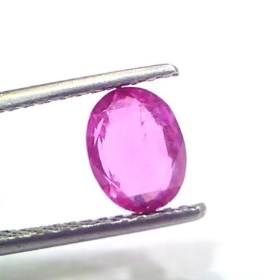 1.93 Ct GII Certified Unheated Untreated Natural Madagaskar Ruby AAAA
