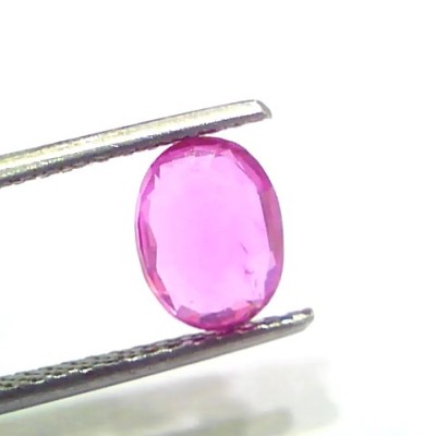 1.93 Ct GII Certified Unheated Untreated Natural Madagaskar Ruby AAAA