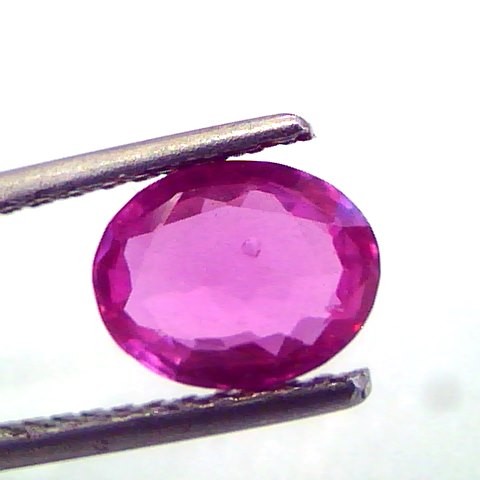 1.95 Ct IGI Certified Unheated Untreated Natural Madagaskar Pinkish Ruby