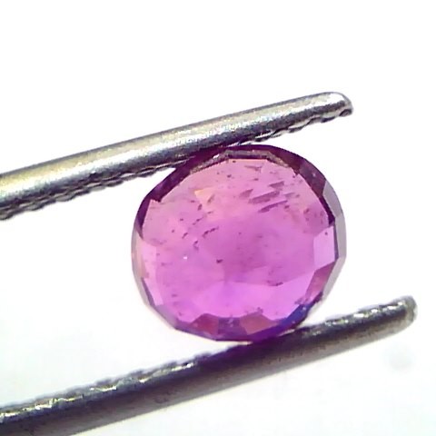 1.97 Ct GII Certified Unheated Untreated Natural Madagaskar Ruby AA++