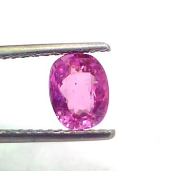 2.01 Ct GII Certified Unheated Untreated Natural Madagaskar Ruby AAA