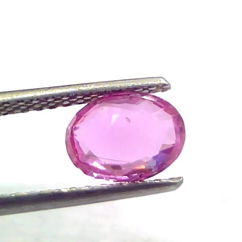 2.07 Ct GII Certified Unheated Untreated Natural Madagaskar Ruby AAA