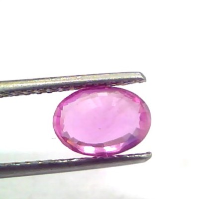 2.11 Ct GII Certified Unheated Untreated Natural Madagaskar Ruby AAA