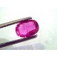 2.18 Ct Certified Unheated Untreated Natural Madagaskar Ruby Stone
