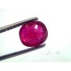2.19 Ct Natural Ruby Gemstone for Sun (Heated)