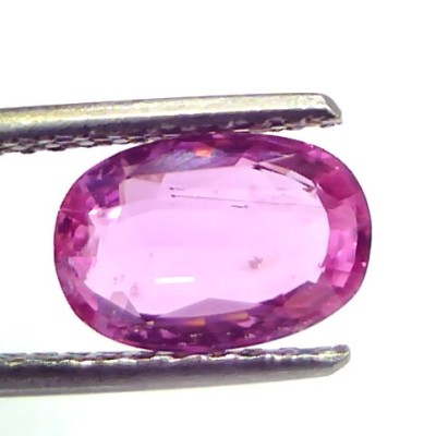 2.26 Ct Certified Unheated Untreated Natural Madagaskar Ruby AAA