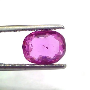 2.29 Ct GII Certified Unheated Untreated Natural Madagaskar Ruby AAA