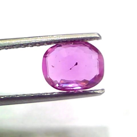 2.29 Ct GII Certified Unheated Untreated Natural Madagaskar Ruby AAA
