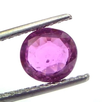 2.33 Ct GII Certified Unheated Untreated Natural Madagaskar Ruby