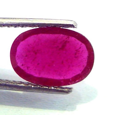 2.33 Ct IGL Certified Natural Ruby Gemstone for Sun (Heated)
