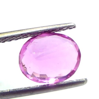 2.51 Ct GII Certified Unheated Untreated Natural Madagaskar Ruby A++
